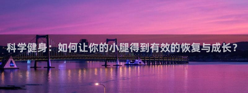 7m体育旧版本