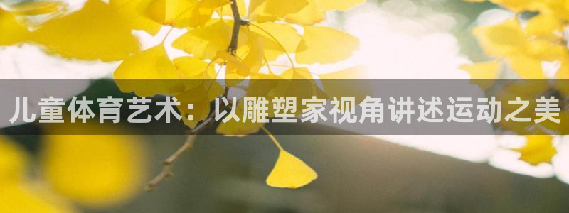 7m体育官网